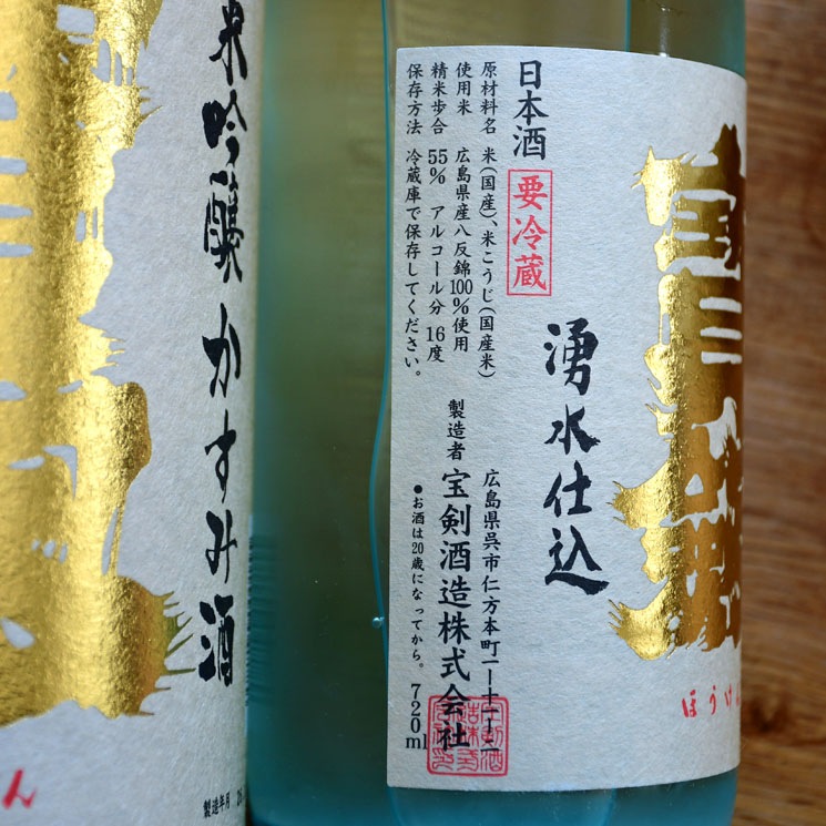 �����ܼ������ ���ƶ�� Ȭȿ�� �������������������� <1,800ml>