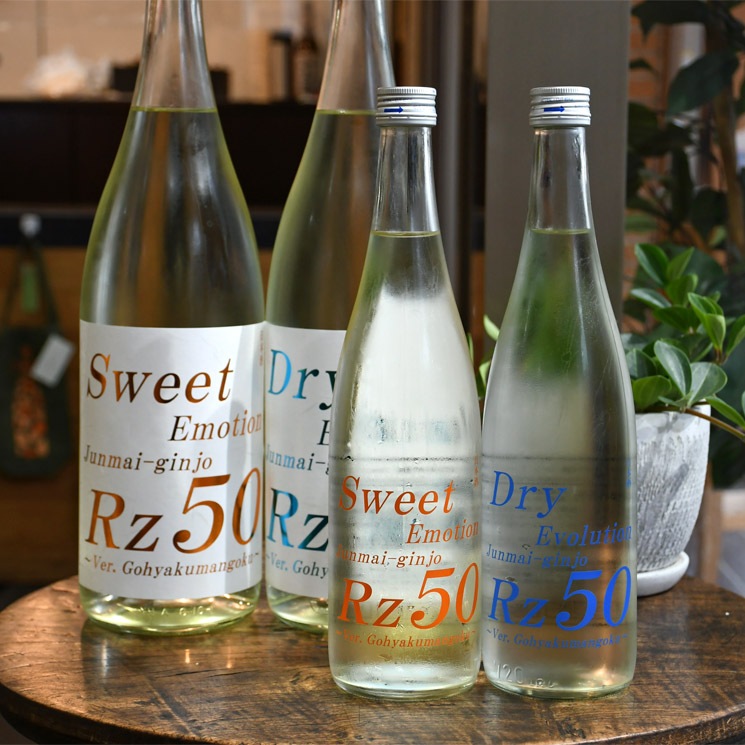 �����ܼ��Rz50 ���ƶ�� Sweet Emotion<1,800ml>