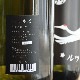 �����ܼ�۰������ ���饯�� ���Ķ� ̵�ɲ����ͤ� -���֥Υĥ� ���饯��-<1,800ml>