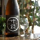 �����ܼ�۵ܴ��� ����Ķ�ɸ� ��Ŵ SUNTETSU<1,800ml>