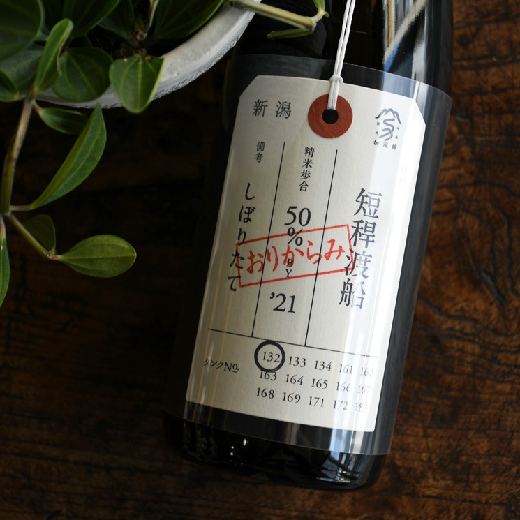 �����ܼ�۲��ж� �ٻ��� û������ ��������<720ml>