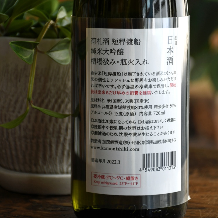 �����ܼ�۲��ж� �ٻ��� û������ ��������<720ml>