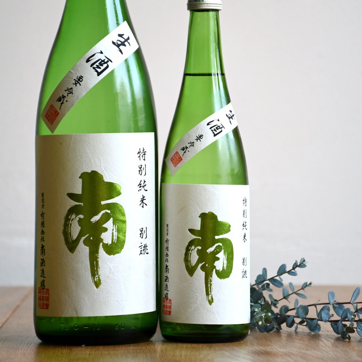 �����ܼ���� ���̽��� ���� ����<720ml>