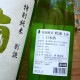 �����ܼ���� ���̽��� ���� ����<720ml>