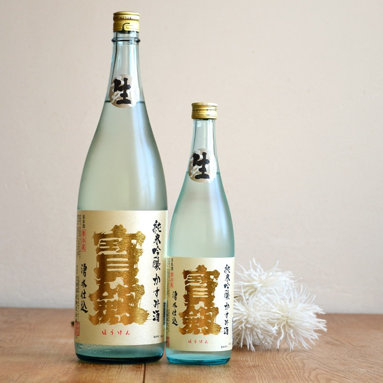 宝剣酒造【日本酒】宝剣 純米吟醸 八反錦 かすみ生酒＜復活限定酒