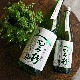 ܼۤߤ ޤ󥷥꡼  Ϫ<1,800ml>