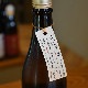 �����ܼ�۰����(�ҤȤ��ޤ�) �������� ������<720ml>