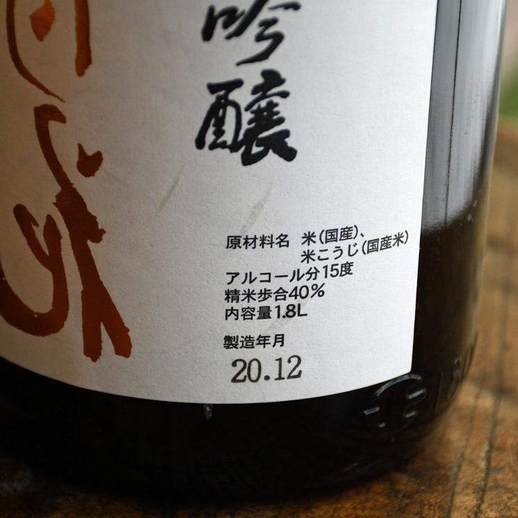 �����ܼ��ξ�� �������� ΢����<1,800ml>