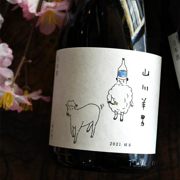 �����ܼ�ۻ������� 2021 �Ϥ�<720ml>