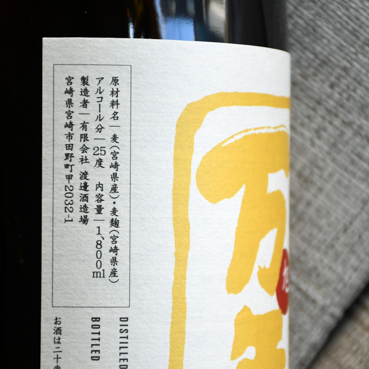 ۰ǯ  ̵ɲῷ<1,800ml>