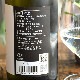 �����ܼ�۵ܴ��� Kanbai-Lab. (����Х����) Vol.3<720ml>