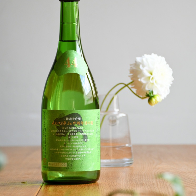 �����ܼ�ۤ��ɤ����Jr. �λ�ǯ�ܤβ� �������� <720ml>