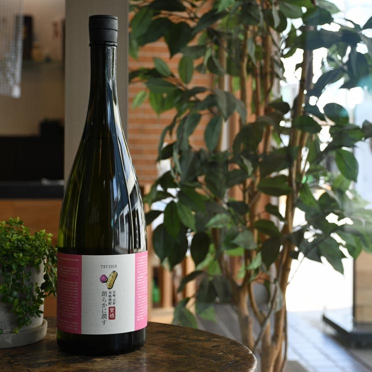 �ڰ�����ϯ�餫�˽᤹ TRY 2019<1,500ml>
