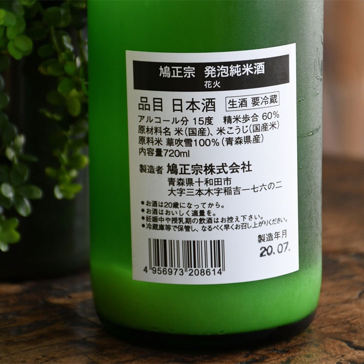 �����ܼ��ȷ���� ȯˢ���Ƽ� �ֲ�<720ml>
