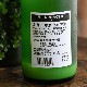 �����ܼ��ȷ���� ȯˢ���Ƽ� �ֲ�<720ml>