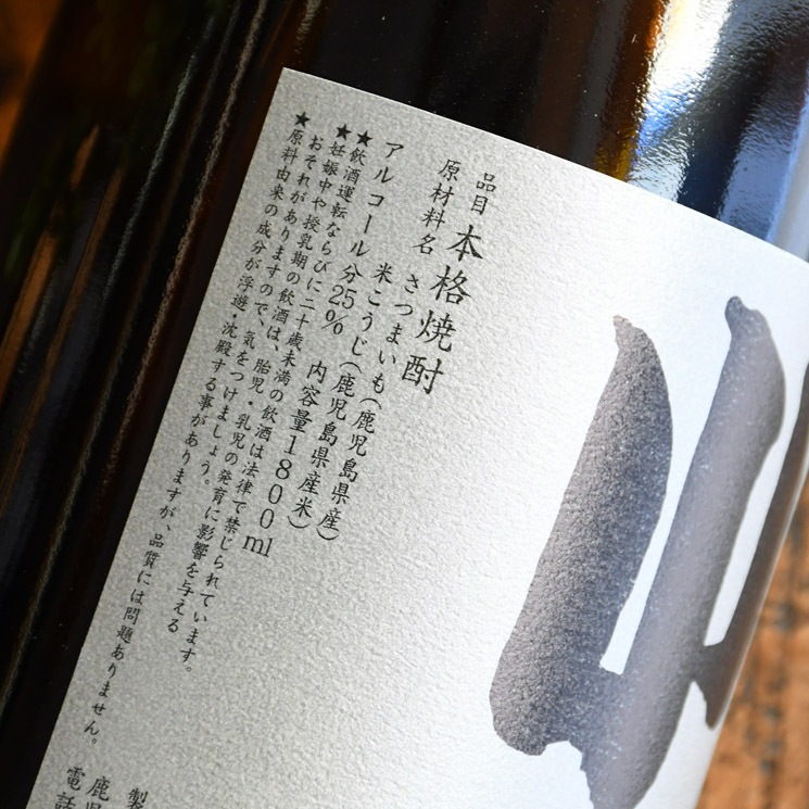 �ڰ����۾��� Special<1,800ml>