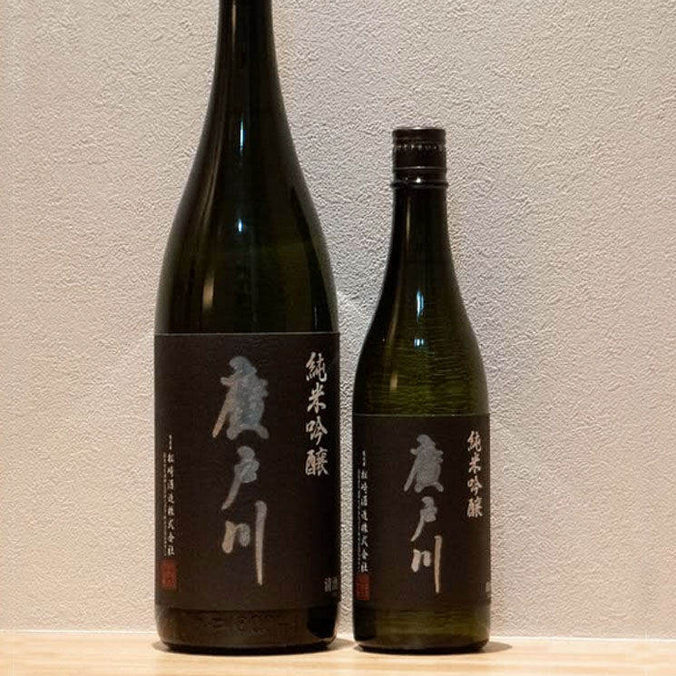 廣戸川　純米にごり生酒 720ml 廣戸川 純米にごり生酒 720ml【クール便】