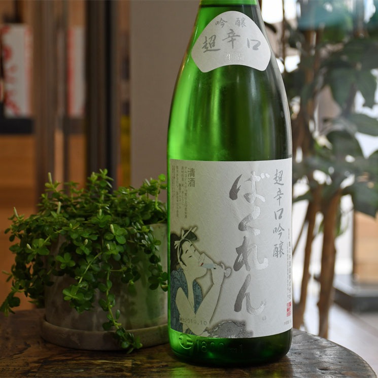 �����ܼ�ۤ��ɤ���� ��Ф���� Ķ�ɸ����<1,800ml>