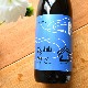�����ܼ�۸޿��̱� Mashu (�������Τ��� �ޤ��夦)<720ml>