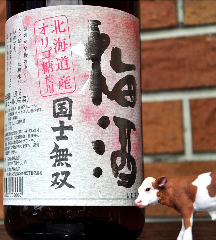 ���߼�۹��̵���߼�<1,800ml>