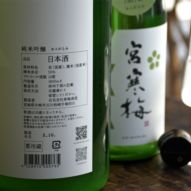 �����ܼ�۵ܴ��� ���ƶ�� ���꤬��� ����<1,800ml>