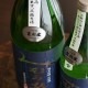 ܼۤߤ ޤ󥷥꡼ƶ Ķ<1,800ml>