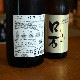 �����ܼ�۸���(���ޤ�) ���ƶ��<720ml>