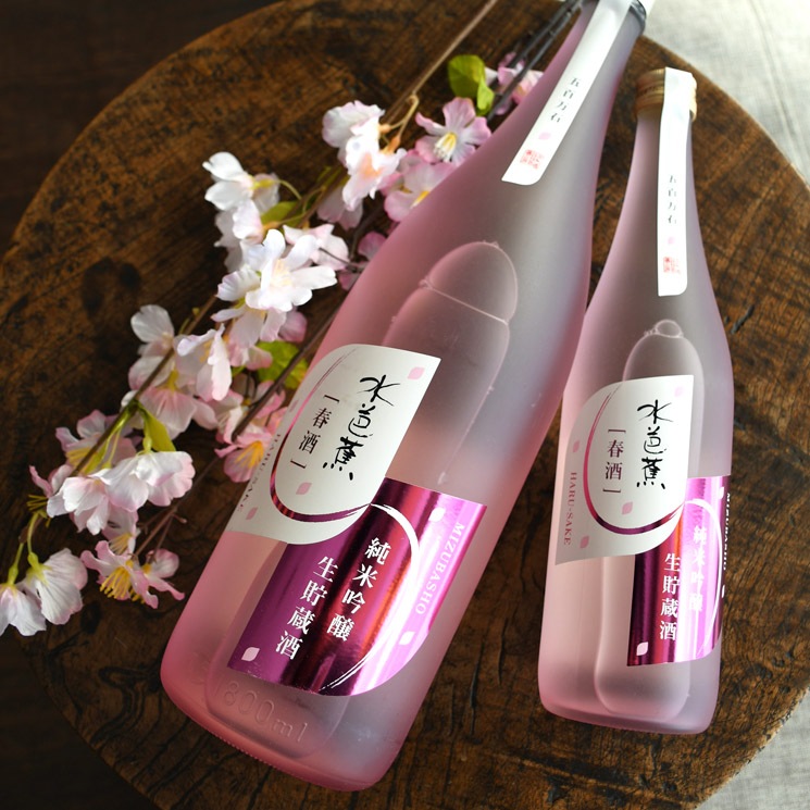 �����ܼ�ۿ��ξ� �ռ� ���ƶ������¢<720ml>