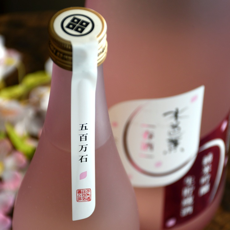 �����ܼ�ۿ��ξ� �ռ� ���ƶ������¢<720ml>