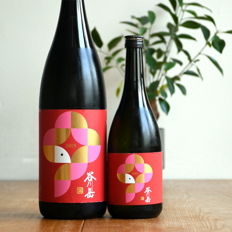 未開封 Ispahan 2020 日本酒 永井酒造【日本酒】谷川岳 純米吟醸 干支ラベル 巳 2025<1,800ml>☆桜