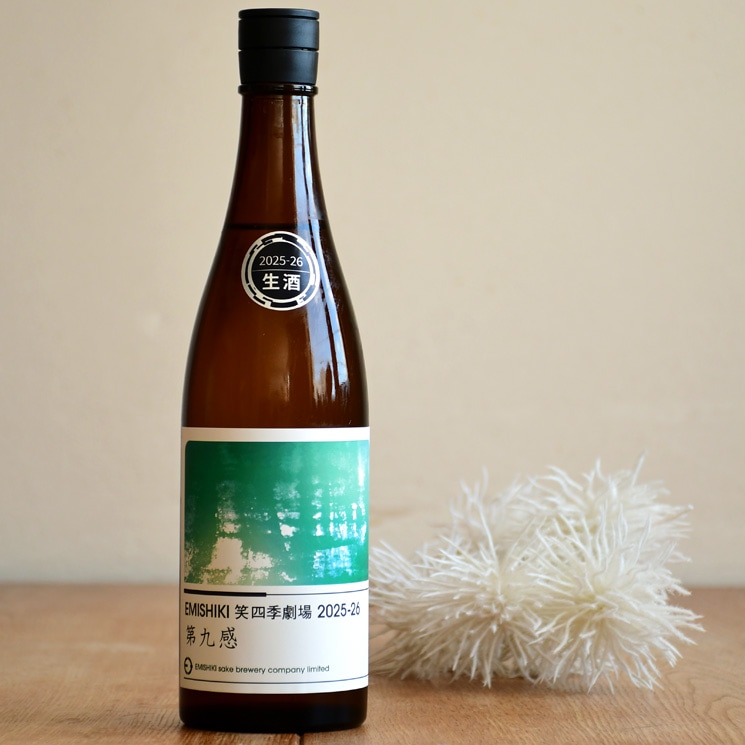 十二支綴暦 限定版 第四九号 十二支綴暦 限定版 第四九号 R114759296 - 絵画クリ済