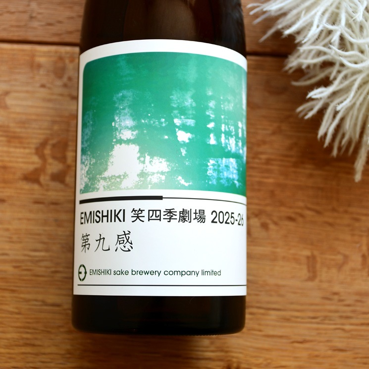 �����ܼ�۾л͵����2025-26 ��崶 ����<720ml>