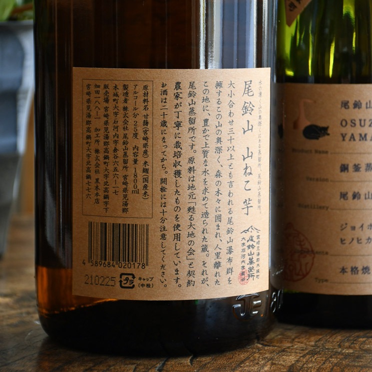 ڰ뻳 ͤ Ƽα<1,800ml>