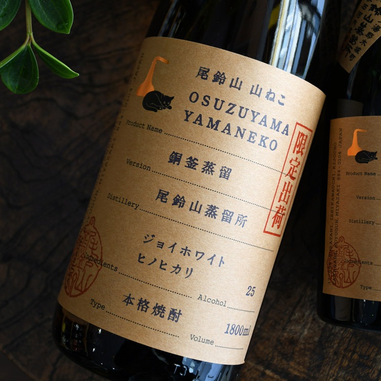 ڰ뻳 ͤ Ƽα<1,800ml>