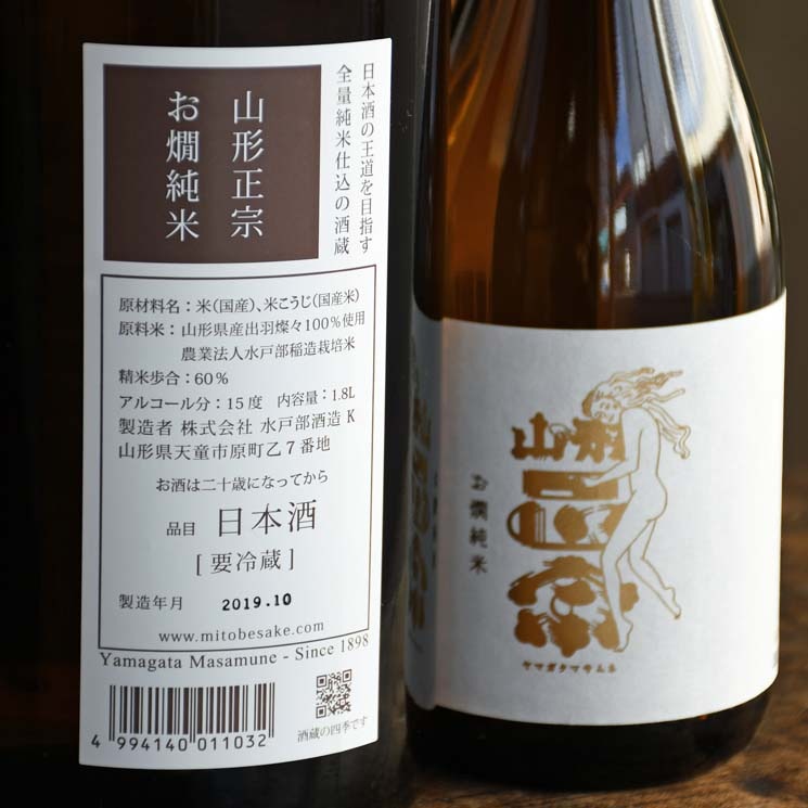 �����ܼ�ۻ������� �������<1,800ml>