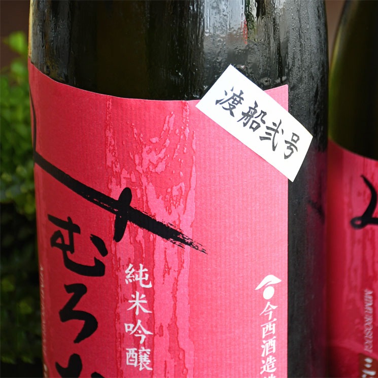 �����ܼ�ۤߤ���� ���ƶ�� ��������<1,800ml>