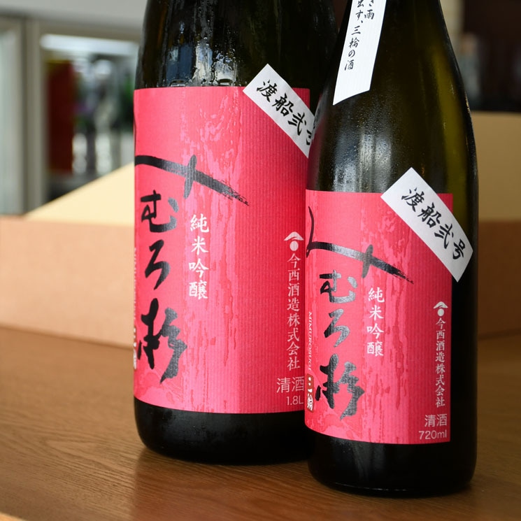 �����ܼ�ۤߤ���� ���ƶ�� ��������<1,800ml>