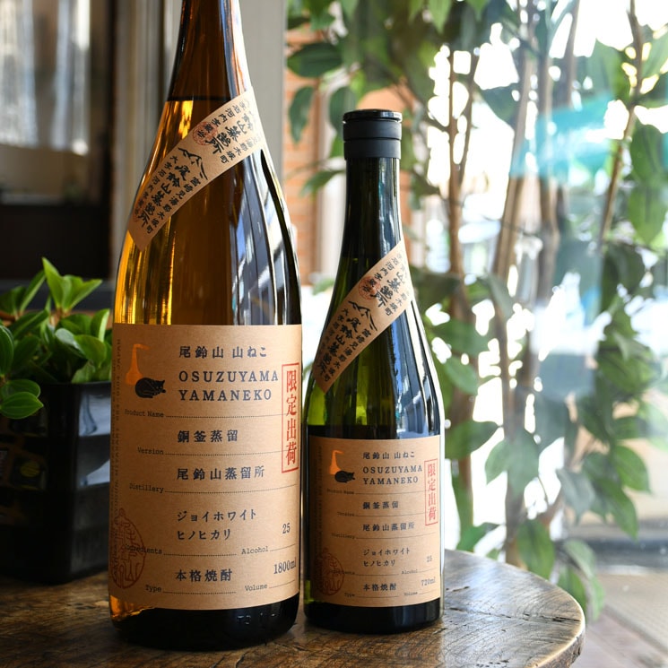 SALE／59%OFF】 日南娘 ジョイホワイト 25度 1800ml 2本 i9tmg.com.br