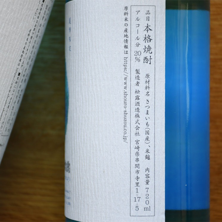 �ڰ����۲Ƶ����� ��Ϫ<1,800ml>