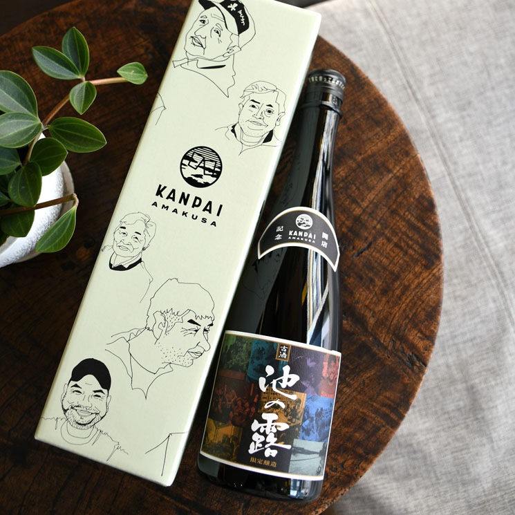 �ڰ������Ӥ�Ϫ �ż� KANPAI AMAKUSA<720ml>