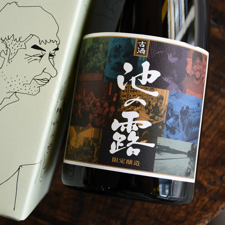 �ڰ������Ӥ�Ϫ �ż� KANPAI AMAKUSA<720ml>