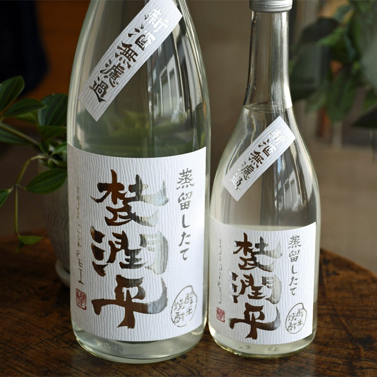 ���ƾ�����λ��ʿ ���ƾ��� ����α�����ơ�<1,800ml>