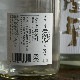 ���ƾ�����λ��ʿ ���ƾ��� ����α�����ơ�<1,800ml>