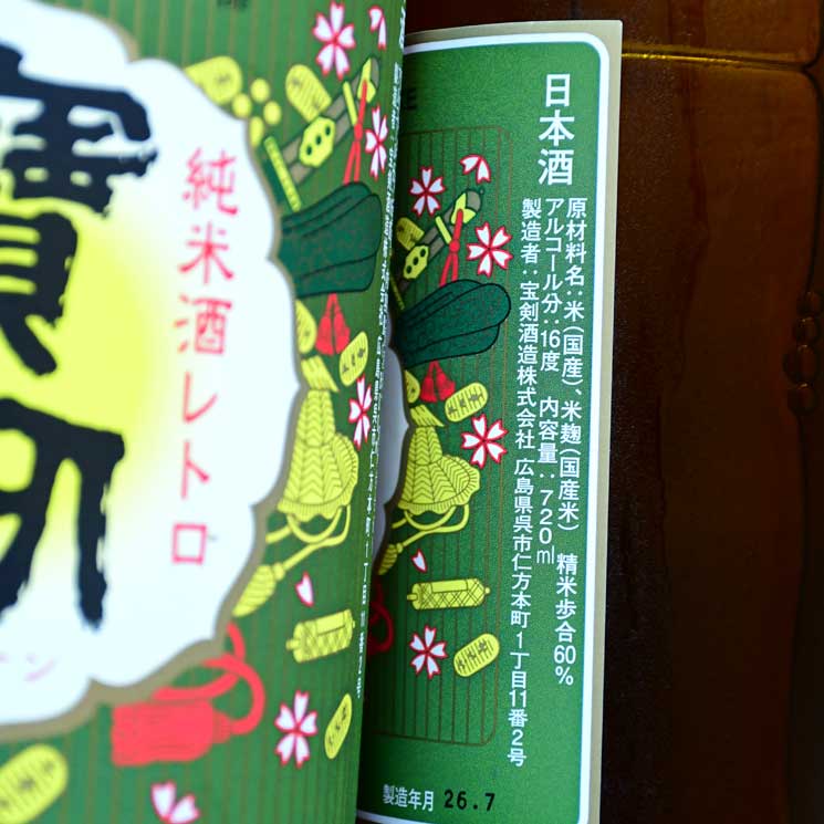 �����ܼ������ ���Ƽ� ��ȥ���٥�<1800ml>