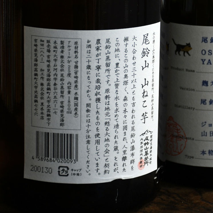 �ڰ��������뻳 ���ͤ� ���ƻ��Ķ�<720ml>