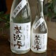 ���ƾ�����λ��ʿ ���ƾ��� ����α�����ơ�<720ml>