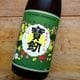 �����ܼ������ ���Ƽ� ��ȥ���٥�<720ml>