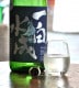 �����ܼ�۰������ ���ƶ�� <720ml>