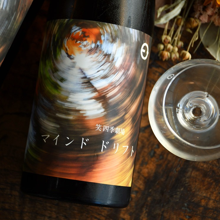 �����ܼ�۾л͵���� �ޥ���� �ɥ�ե�<720ml>