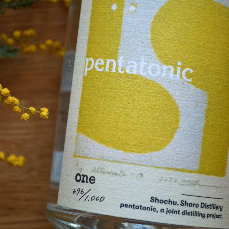 ڰ۾Ϫ pentatonic (ڥ󥿥ȥ˥å) one<500ml>